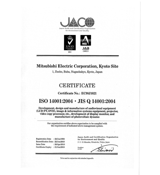 ISO_14001