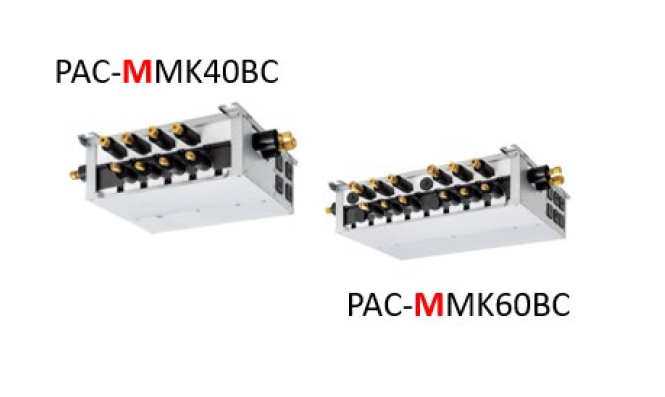 Branch Box PUMY-SM